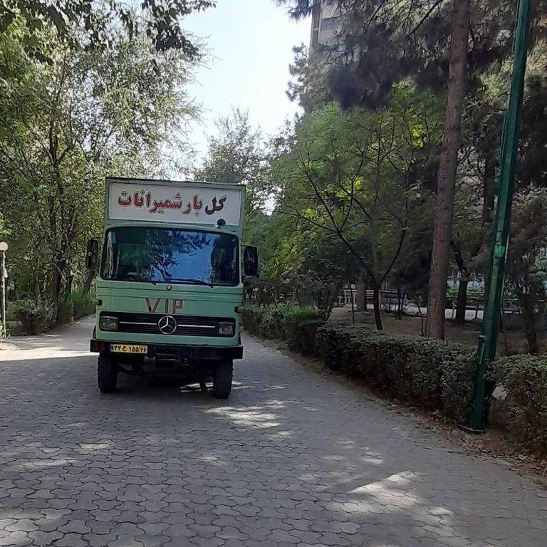 بسته بندی