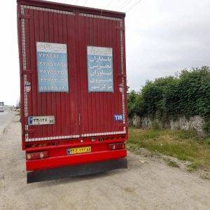 نکات قبل باربری