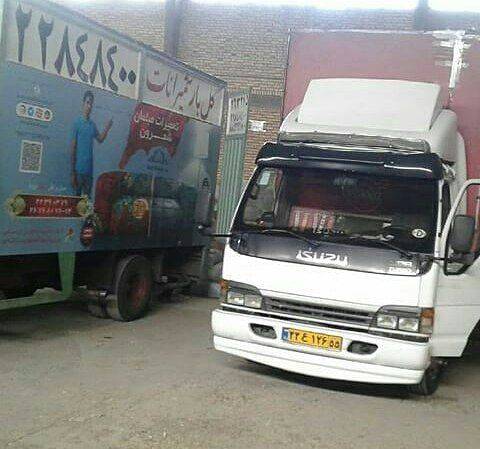 بارگیری و تخلیه